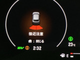 保証期間を1年又は4年間延長することができる「ホッと保証プラス」がございます。しかも距離無制限、購入時しか入れない保証延長プランです。詳細はスタッフにご確認ください。※対象外車両もあります