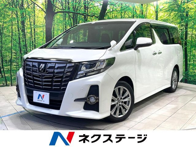 トヨタ アルファード 