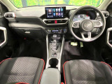 ライズ 1.2 G