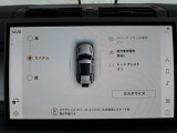 全国納車対応させて頂きます☆ご来店不要!動画サービス実施中!動画を見ながらご商談OK☆お問い合わせはこちらまで&rArr;072-724-8887 営業時間:10:00〜18:30(火曜・水曜定休)