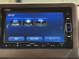オンライン商談も対応しております。 まずはお気軽にお問い合わせください!