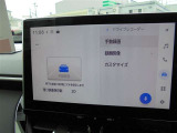 ☆ドライブレコーダー装備!万が一の時に役立つドラレコ♪きっとあなたのお役にたちます♪またドライブシーンもメモリーして旅の思い出づくりにも♪