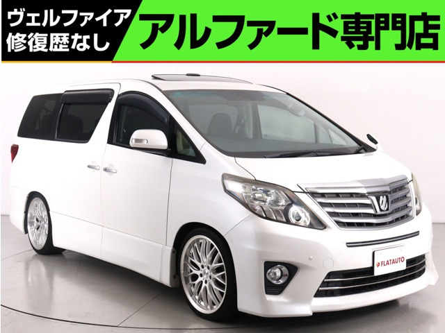 アルファード 2.4 240S Cパッケージ (禁煙車)(サンルーフ)(20インチアルミ&車