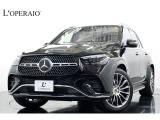 メルセデス・ベンツ GLE 450d 4マチック スポーツ (ISG) 4WD