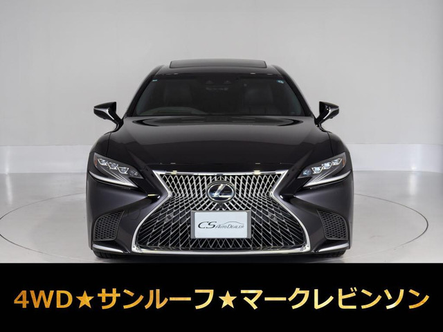 LS 500h エグゼクティブ 4WD 白本革 サンルーフ AWD