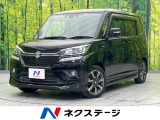 全周囲カメラ 衝突軽減 禁煙車 ドラレコ コーナーセンサー スマートキー