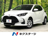 禁煙車 バックカメラ ドラレコ スマートキー Bluetooth ETC