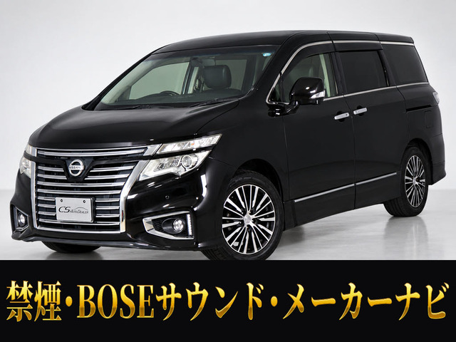 エルグランド 2.5 250ハイウェイスター プレミアム BOSE黒本革シート