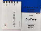 【長期防錆コーティング】大切な愛車の下回りをご契約時お得な価格でご提供します!!錆びやすいクルマの下回りを守ります!☆車種ごとに金額は異なります。詳しくは店頭スタッフまでお尋ねください♪
