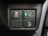 当店では、より安心してお車をご購入頂く為、第三者機関がお車を厳正にチェックを行い車両状態証明書を発行しております。中古車ご購入時の不安を解消できる様、証明書を車両を確認しながらご覧いただけます。