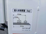 1年間・無料保証(期間中走行距離無制限)付。保証期間をさらに延長したい方のために有料延長保証『ワイド保証プレミアム』がございます。最長3年まで保証を延長できます。(期間中走行距離無制限)