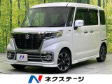両側電動ドア 純正8型ナビ 全周囲カメラ 衝突被害軽減システム 禁煙車