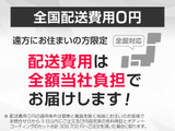 ★ガラス系ボディコーティングの施工も可能です!!綺麗な状態をより長く保たせる事が出来ます!