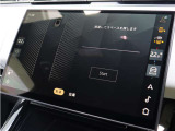 パークアシストを装備。駐車時のステアリング操作をサポートし、狭いスペースでの駐車や取り回しを快適にサポートします。