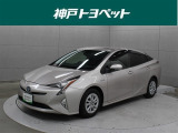 近隣府県への販売に限らせていただいております。