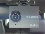 ◆【ドライブレコーダー】映像・音声などを記録する自動車用の装置です。もしもの事故の際の記録はもちろん、旅行の際の思い出としてドライブの映像を楽しむことができます。