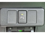 当社のセンターで丁寧に整備、クリーニングを施し展示しております。品質には自信がございます!