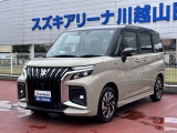[保証]弊社車両は全車輌保証付き!さらに、ご納車の前に点検整備(部品交換含む)をしてからお渡し致します☆