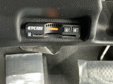 ETC2.0が標準装備です。高速道路の渋滞情報などをナビとリンクして画面でお知らせします。