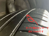 タイヤ溝はセンターで4.7mmです(新品約8mm)