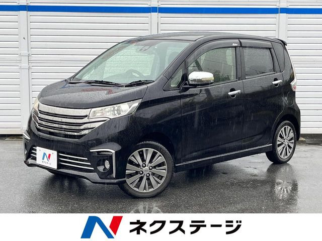 デイズ ハイウェイスター Gターボ 