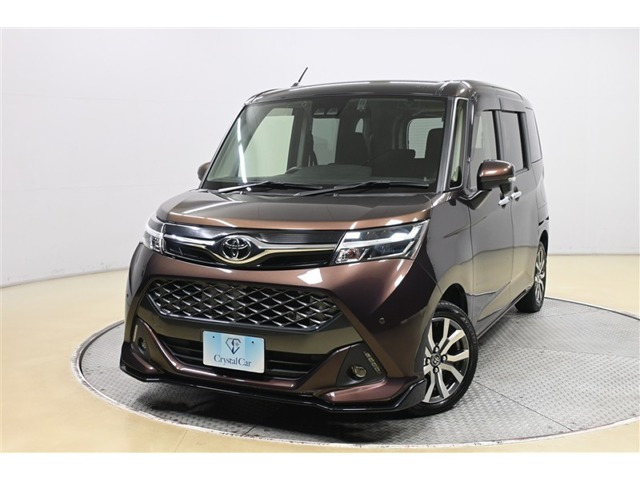 タンク 1.0 カスタム G-T