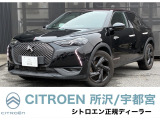 DSオートモビル DS3クロスバック
