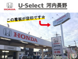 ◆携帯電話の急速充電が出来ます! 携帯電話のバッテリーが少なくなっても充電出来るので安心してお出掛け出来ますね!