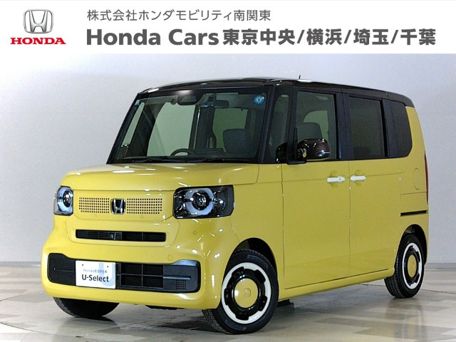 ホンダ N-BOX 
