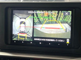 【パノラミックビューモニター】専用のカメラにより、上から見下ろしたような視点で360度クルマの周囲を確認することができます☆死角部分も確認しやすく、狭い場所での切り返しや駐車もスムーズに行えます。