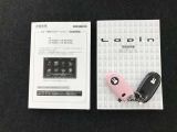 機能や使い方も確認できます☆