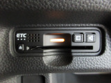 今や標準装備になりつつあるETC車載器も装着されております。料金所を通過するときも楽々です。