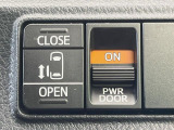 【パワースライドドア】スマートキーや運転席のスイッチでスライドドアの開閉が可能♪電動だから力を入れてドアを開ける必要が無く、小さいお子様でも、重い荷物を持っている時もラクに開け閉めできます♪