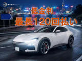 ◆複数ファイナンス会社取扱ございます。低金利 最長 120回の残価設定ローンご利用可です。月々これぐらいでもいけますか?などお気軽にお申し付けください。◆