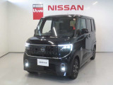 ご覧頂きありがとうございます!この度ルークス4WD入荷しました♪ご来店お待ちしております!