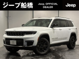 Jeep船橋「認定中古車」をご覧頂き誠にありがとうございます!内外装も綺麗なお車です!お気軽にお問合せ下さい!