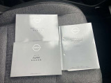 取扱説明書・メンテナンスノート揃ってます☆