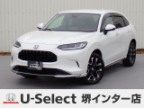 R6年式ホンダセンシング付きZR-Vハイブリッド入荷しました!■純正ナビ■Rカメラ■ETC■LED■ドラレコ