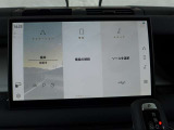 全国納車対応させて頂きます☆ご来店不要!動画サービス実施中!動画を見ながらご商談OK☆お問い合わせはこちらまで&rArr;072-724-8887 営業時間:10:00〜18:30(火曜・水曜定休)