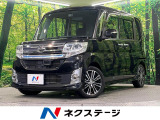 禁煙車 リアモニター 衝突ケイゲンシステム 両側電動スライドドア