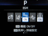 安全運転をお手伝いする運転支援装置「トヨタセーフティセンス機能」付きです。