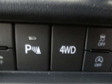 ドライブセレクト4x4スイッチ。2WDから4WDに切れ替えが出来ます。
