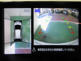 アラウンドビューモニターで車庫入れも空から見ている様に駐車できラクラクです。