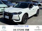 DSオートモビル DS3クロスバック