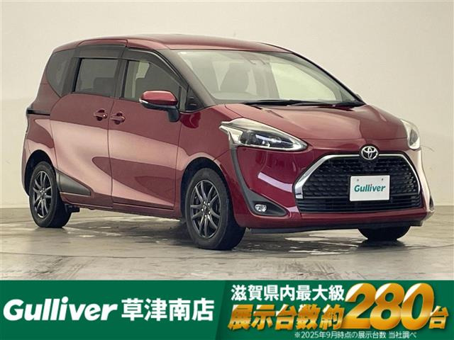 シエンタ 1.5 G 修復歴無し