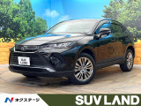禁煙車 純正8型ディスプレイ ナビキット バックカメラ セーフティセンス