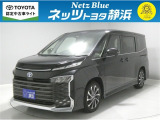 【年式:2022年・走行距離:48000 km】ネッツトヨタ静浜の車をご覧頂き、誠にありがとうございます。安心・安全なお車を多数掲載中!ささいな疑問や、もっと見たい箇所はお気軽に店舗まで★