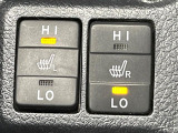 【シートヒーター】寒い日に重宝するシートヒーター!エアコンより早く温まってくれるので寒がりの人も安心ですね♪エアコンの温風は乾燥するから苦手、という方にもをおすすめです。