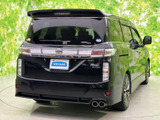 エルグランド 2.5 ライダー 4WD 