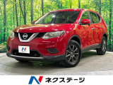 衝突被害軽減 コーナーセンサー オートライト ハーフレザーシート